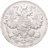 Купить 15 копеек 1909 СПБ-ЭБ
