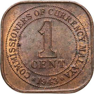 купить Малайя 1 цент (cent) 1943