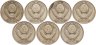 Купить Набор из 7 монет 50 копеек 1979-1985