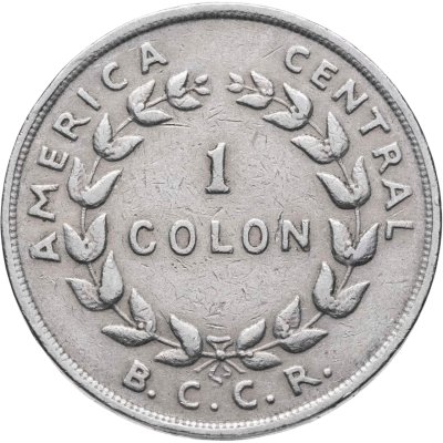купить Коста-Рика 1 колон (colon) 1970