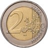 Купить Бельгия 2 евро 2006 "Атомиум в Брюсселе"
