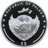 Купить Палау 5 долларов 2021 "Рука фатимы", в футляре с сертификатом