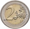 Купить Мальта 2 евро 2022 35 лет программы Erasmus