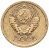 Купить 1 копейка 1965