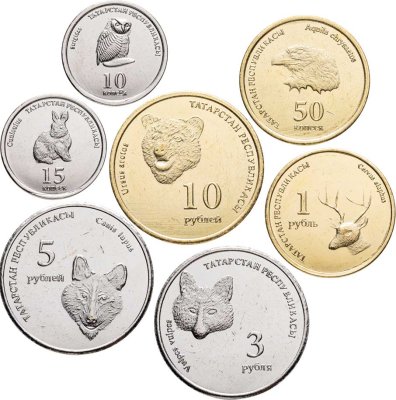 купить Татарстан набор монетовидных жетонов 2008 (7 штук)