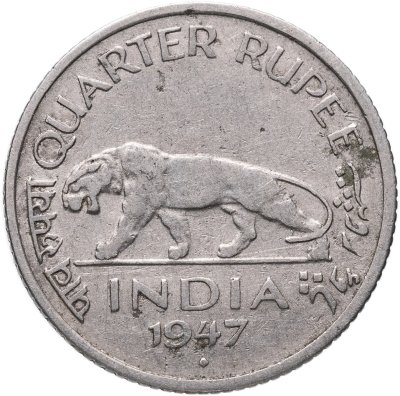 купить Британская Индия 1/4 рупии (rupee) 1947