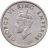 Купить Британская Индия 1/4 рупии (rupee) 1947