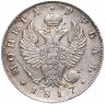 Купить 1 рубль 1817 СПБ-ПС хвост орла длиннее
