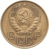 Купить 5 копеек 1940