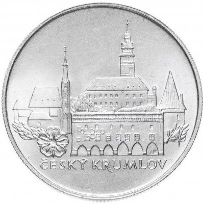 купить Чехословакия 50 крон 1986 "Чески-Крумлов"