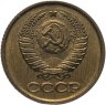 Купить 1 копейка 1987