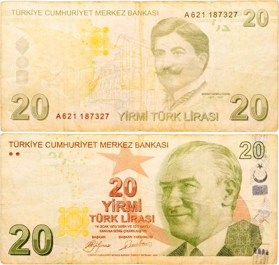 купить Турция 20 лир 2009