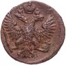 Купить Денга 1751