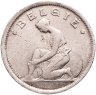 Купить Бельгия 1 франк  1935  Надпись - 'BELGIE'