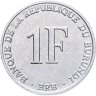 Купить Бурунди 1 франк (franc) 2022