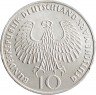 Купить Германия 10 марок 1972 J "Олимпиада в Мюнхене - Олимпийский огонь"