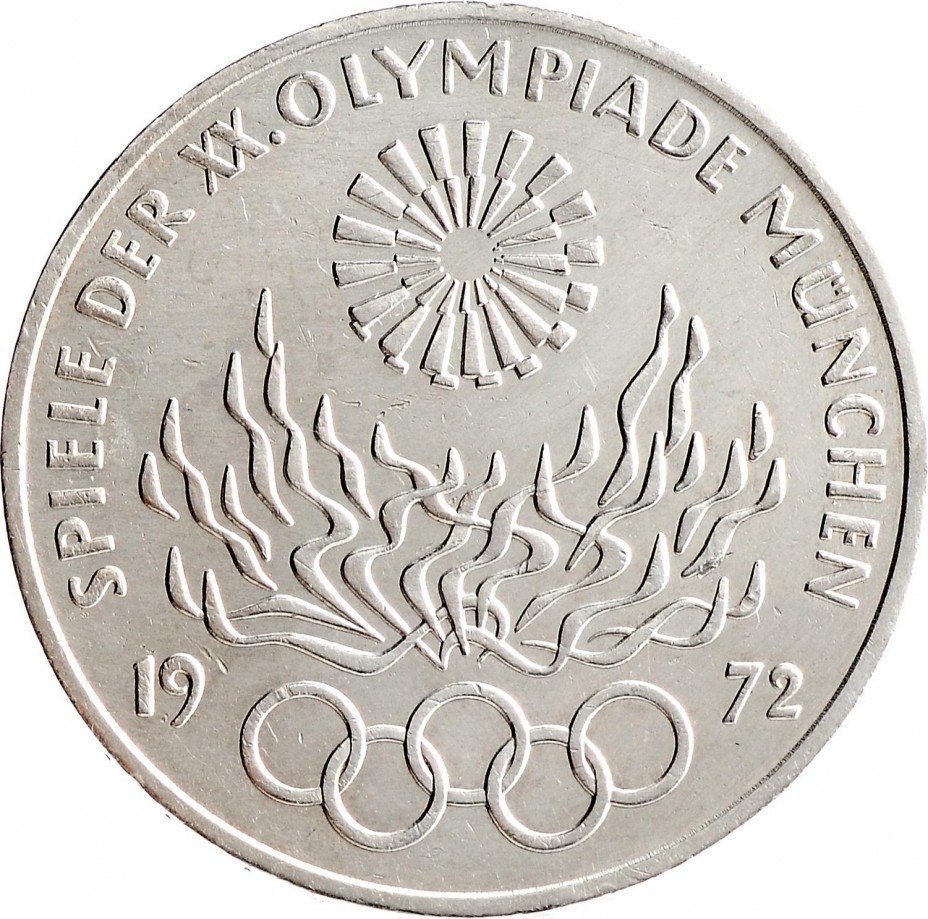 купить Германия 10 марок 1972 J "Олимпиада в Мюнхене - Олимпийский огонь"