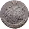 Купить 5 копеек 1796 ЕМ, Биткин 650 (R)