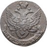 Купить 5 копеек 1796 ЕМ, Биткин 650 (R)