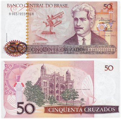 купить Бразилия 50 крузадо 1986
