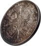 Купить Великобритания 2 шиллинга (флорин, shillings) 1887