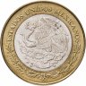 Купить Мексика 100 песо 2006 "200-летие со дня рождения Бенито Хуареса"