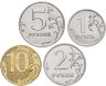 Купить Полный набор разменных монет 1, 2, 5 и 10 рублей 2016 года ММД  (4 монеты) штемпельный блеск
