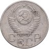 Купить Остров Джерси 50 пенсов 2020 "75 лет освобождения Джерси" в буклете