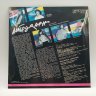 Купить Грампластинка "Автограф", LP (Long play), EX (excellent), композитный материал, картон, Всесоюзная фирма грампластинок «Мелодия», СССР, 1986 г.