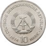 Купить Германия (ГДР) 10 марок (mark) 1974 "25 лет образования ГДР - Здания"