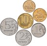 Купить Полный набор разменных монет 10, 50 копеек, 1, 2, 5 и 10 рублей 2013 года ММД, М (6 монет) штемпельный блеск