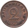 Купить Германия (Третий рейх) 2 рейхспфеннига (reichspfennig) 1939 A