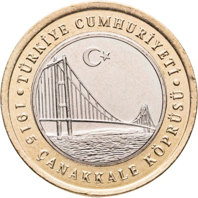купить Турция 1 лира 2022 Мост Чанаккале 1915 года