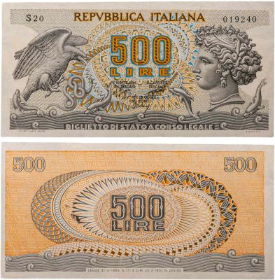 купить Италия 500 лир 1970