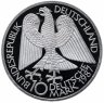 Купить Германия 10 марок 1987 "750 лет городу Берлин" (J)