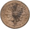 Купить Уругвай 2 сентесимо (centesimos) 1869 H