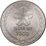 Купить Южная Корея 1000 вон 1982 "XXIV летние Олимпийские Игры, Сеул 1988 - Танцоры"