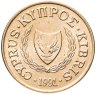 Купить Кипр 5 центов (cents) 1991