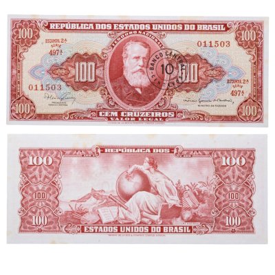 купить Бразилия 10 сентаво 1966-67 на 100 крузейро (Pick 185а) с ошибкой MINSTRO