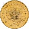Купить Польша 2 злотых 2004 "Герб Люблинское воеводство"