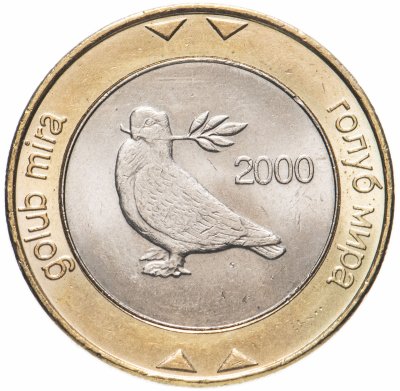 Купить Босния и Герцеговина 2 марки 2000