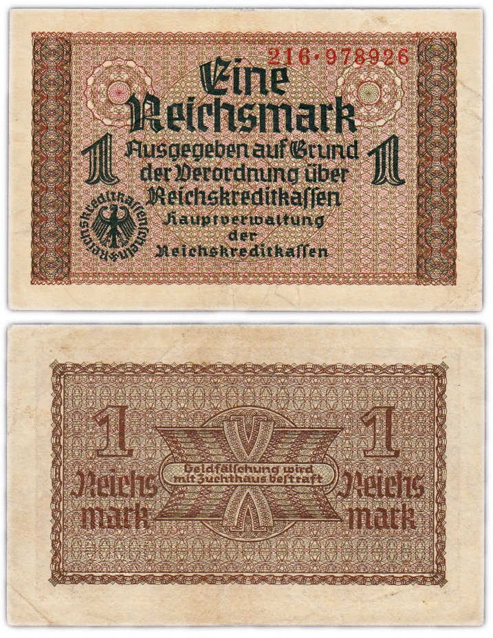 купить Германия 1 рейхсмарка (reichsmark) 1940-1945 "Немецкие оккупационные территории"