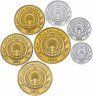 Купить Калмыкия набор монетовидных жетонов 2013 (7 штук) шахматы