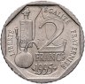 Купить Франция 2 франка 1995 "100 лет со дня смерти Луи Пастера"