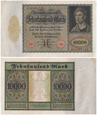 купить Германия 10000 марок 1922 год (Pick 70) Буква H