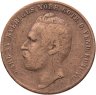 Купить Швеция 2 эре (ore) 1867