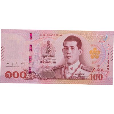 купить Таиланд 100 батов 2025 БУМАГА