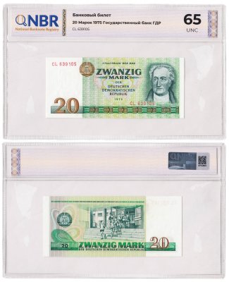 купить Германия 20 марок 1975 в слабе NBR UNC 65