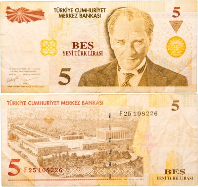 купить Турция 5 лир 2005