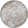Купить Германская империя (Бавария)  3 марки 1911 "90 лет со дня рождения Луитпольда Баварского"